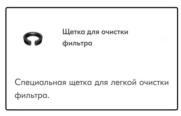 Фен-Стайлер Dyson Airwrap i.d. Long HS08 Vinca Blue/Topaz (переходник — 5