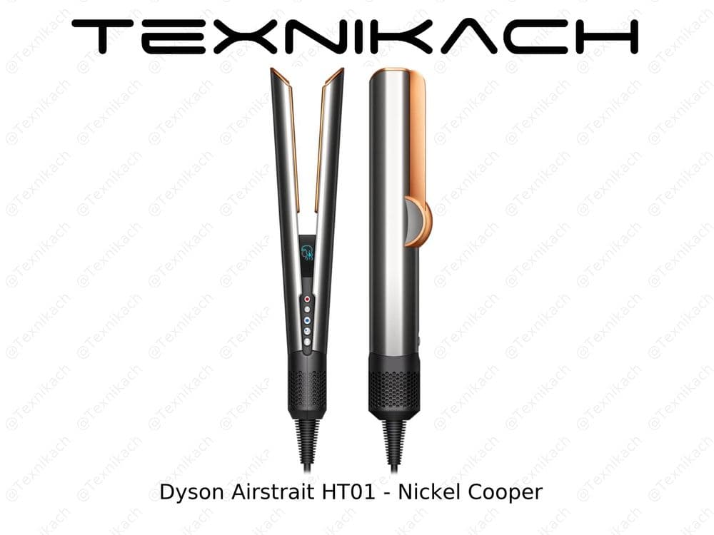 Dyson Airstrait HT01 • Доставка • Проверка при получении — 8