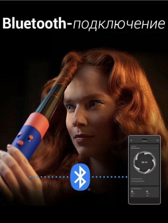 Dyson hs08. Red velvet. Ceramic pink. Vinca blue. Airwrap id. — 3