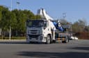 Аренда Автовышки 31 м - 45 м круглосуточно по доступным ценам