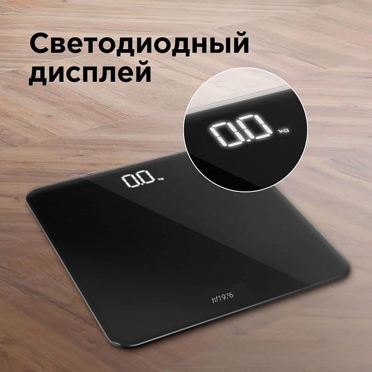 Toroz, torozi,taroz, Bepul dastafka 

toroz, напольн — 3