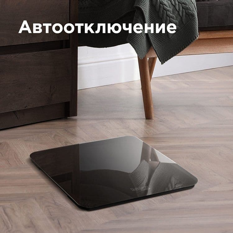 Toroz, torozi,taroz, Bepul dastafka 

toroz, напольн — 4