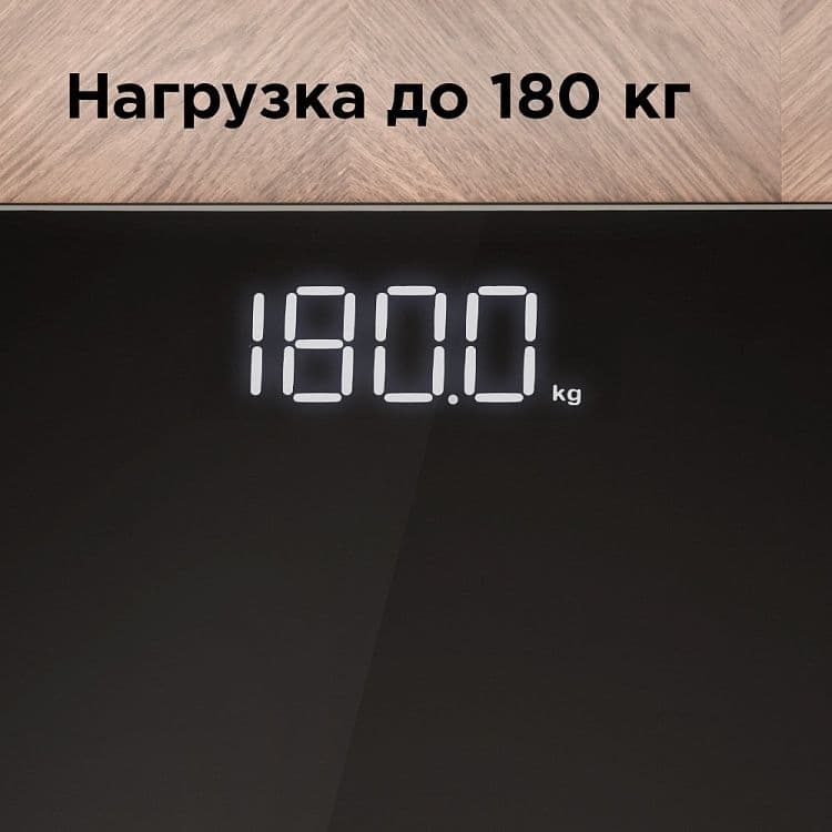 Toroz, torozi,taroz, Bepul dastafka 

toroz, напольн — 5