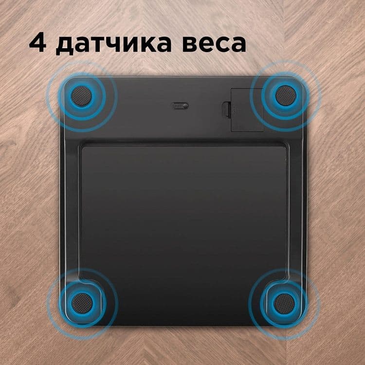 Toroz, torozi,taroz, Bepul dastafka 

toroz, напольн — 6