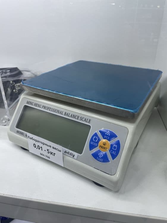 5kg-0.01gram kotta tarali labaratorny tarozi — 1