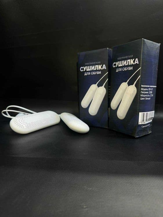 СУПЕР СКИДКА 50%! Электрическая сушилка для обуви модели ES-01 — 1