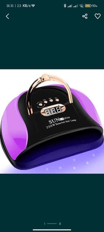 Лампы для маникюра (LED-UV) -под любой лак-новое- гарантия — 1