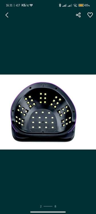 Лампы для маникюра (LED-UV) -под любой лак-новое- гарантия — 6