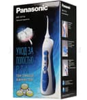 Ирригатор Panasonic EW1211