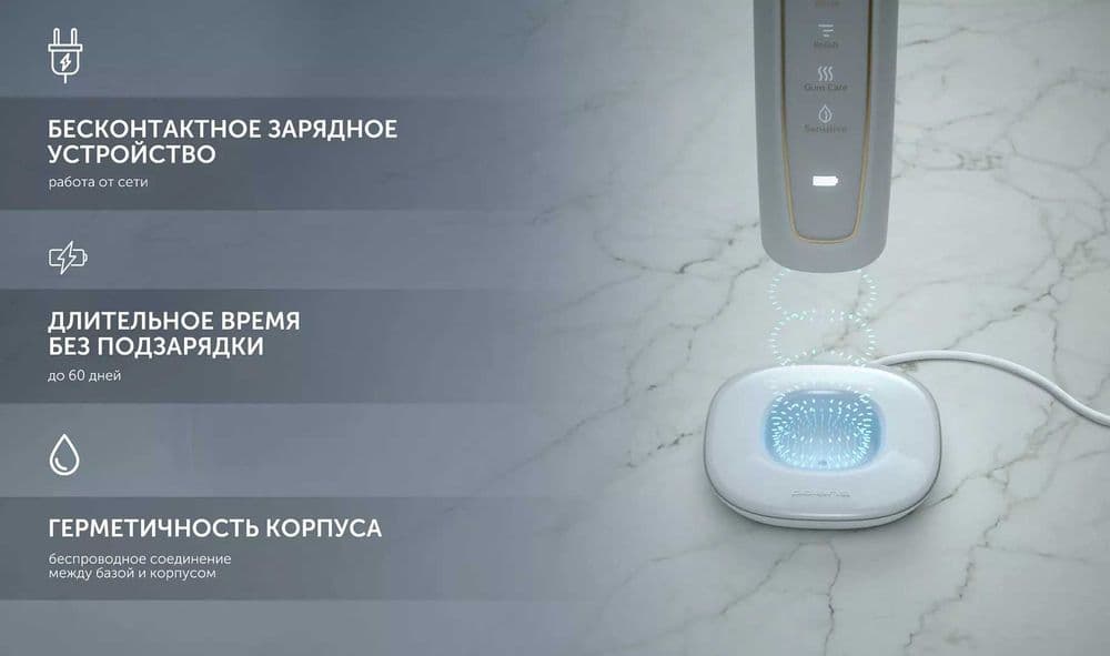 Электрическая зубная щетка Polaris PETB 0101 TC монопучковой насадкой — 4