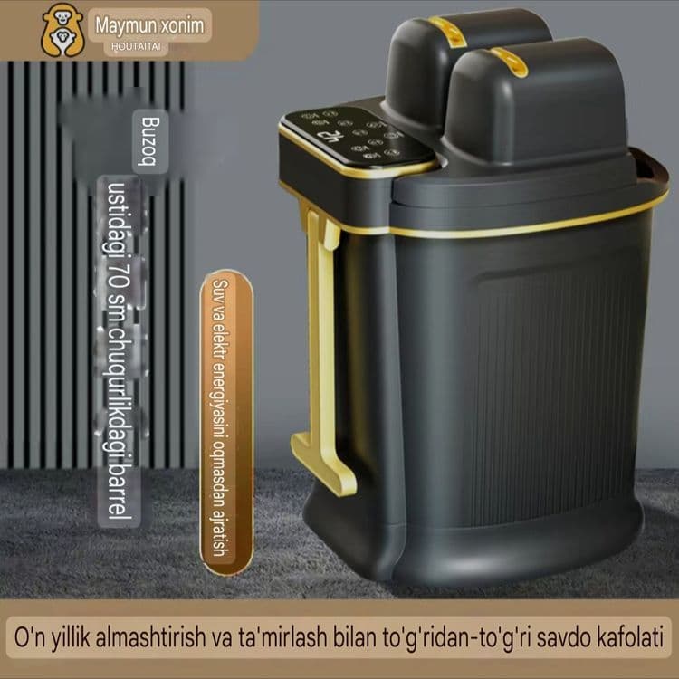 оригинальный Ведро для ванны для ног с автоматическим нагревом — 8