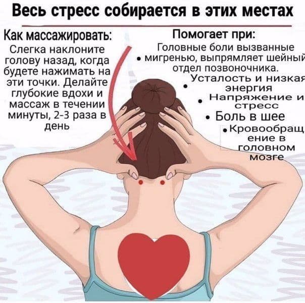 Акция при покупке турмалиновая накидка RM001 +подарок — 6