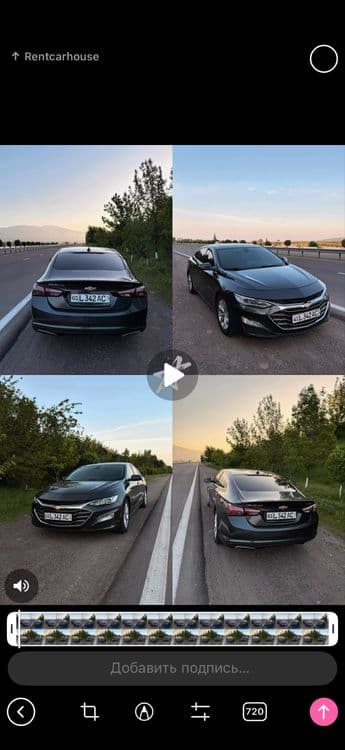 Аренда Malibu на сутки | Прокат автомобилей | Автопрокат Ташкент — 1