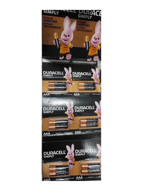 Duracell orginal Бельгия оптом в розницу sifati zo'r (новый) — 1
