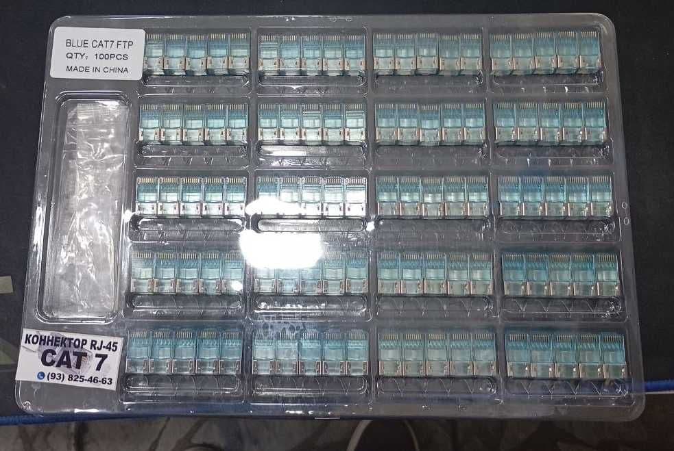 Konnektor  Коннекторы RJ45 Cat5 cквозной, Cat6, Сat 7 +Колпачок RJ45 — 5