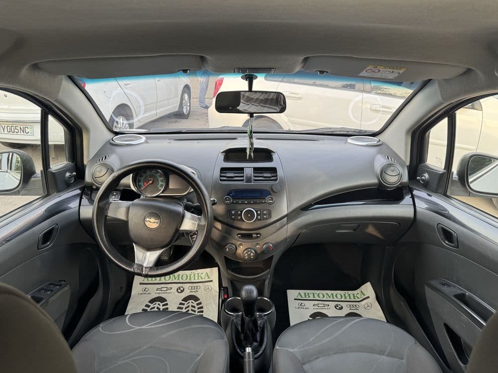 Suxoy arenda spark metan gaz — 5