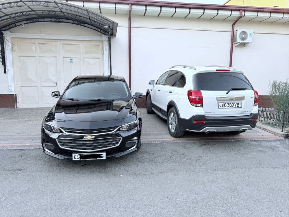 Malibi 2 Rent car — 1
