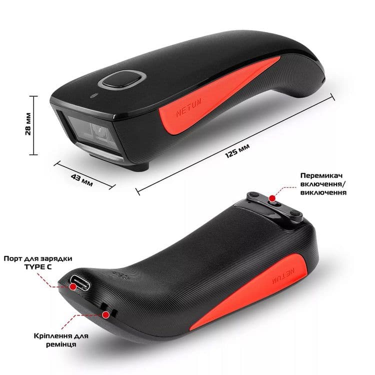 Сканер штрих кода c990 2D+bluetooth — 3