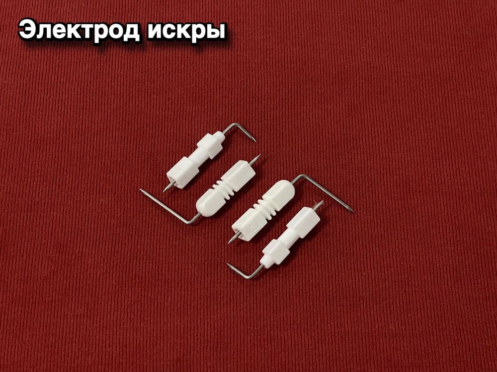 Запчасти.(мембрана)  для газовой колонки.Ремонт. — 6