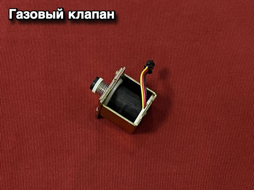 Запчасти.(мембрана)  для газовой колонки.Ремонт. — 7
