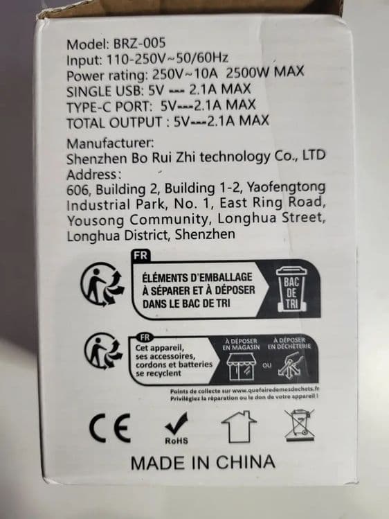 Сетевой фильтр с таймером 3 розетки + 2 USB-порта + 2 Type-C — 5