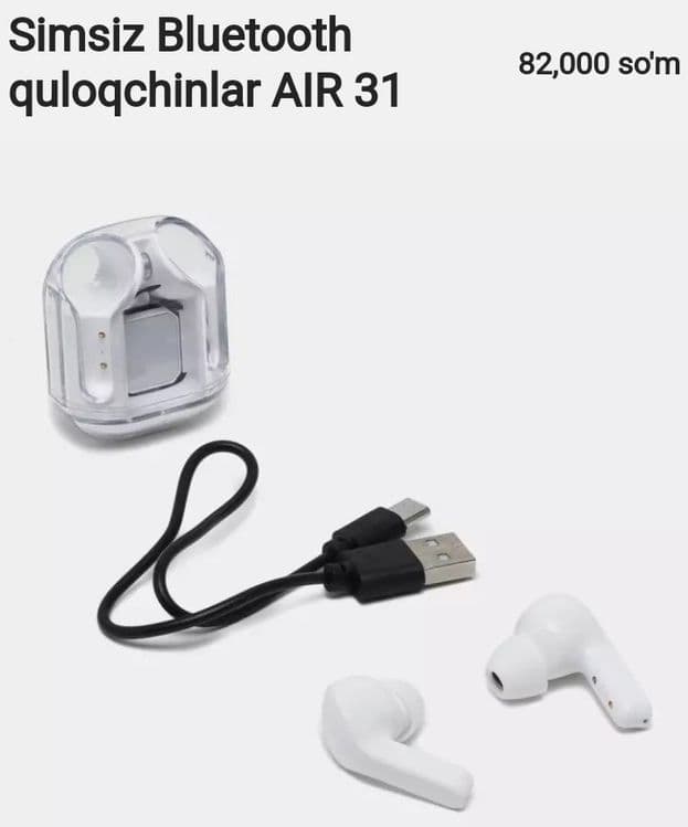 Simsiz Bluetooth AIR 31 — 1