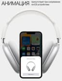 AirPods Max borofone simsiz quloqchin беспроводные наушники chegirma