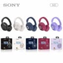 Sony A85 naushnik