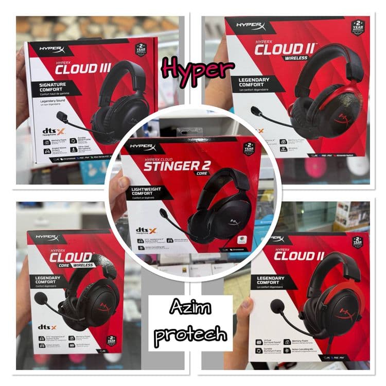 Hyper Cloud core. Cloud 2. Cloud 3 Cloud 2 wireless. Stinger — 1