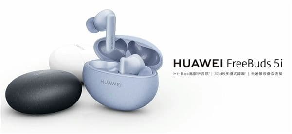 Новый Huawei FreeBuds 5i • Наушник • — 1