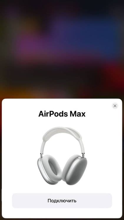 Airpods Apple max — 4