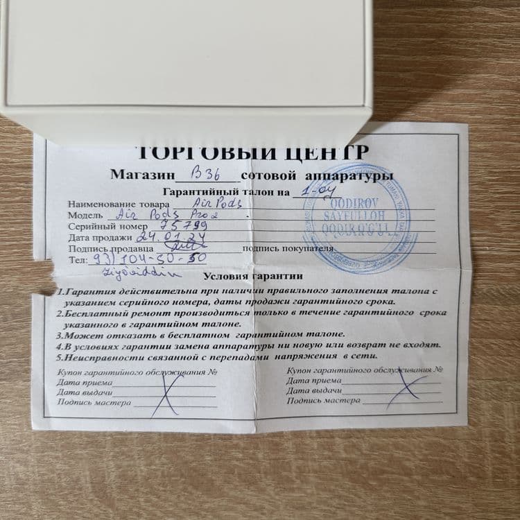 AirPods Pro 2 оригинал — 5