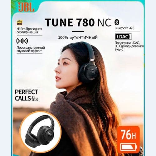 Jbl Tune 780NC Original — 6