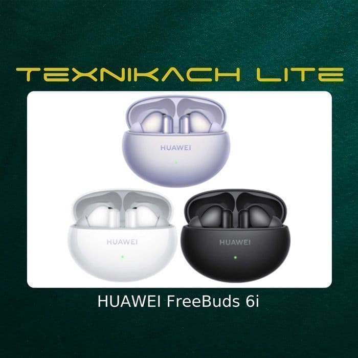 HUAWEI FreeBuds 6i | Доставка Бесплатно — 1