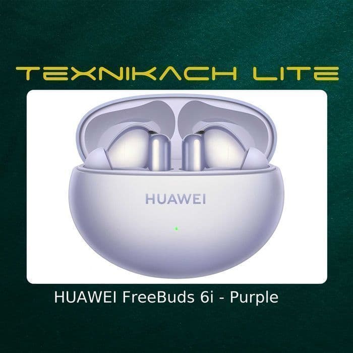 HUAWEI FreeBuds 6i | Доставка Бесплатно — 3