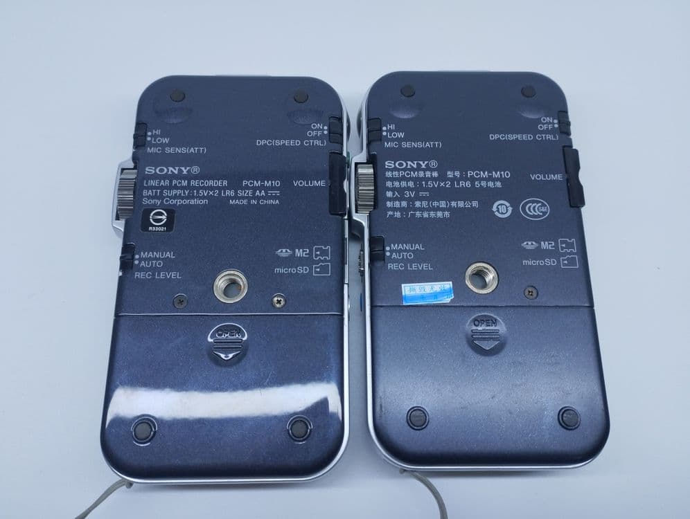 Sony PCM-M10 diktofonlar, yaxshi holatda 
Holati yaxshi 
Texnik aybi y — 5