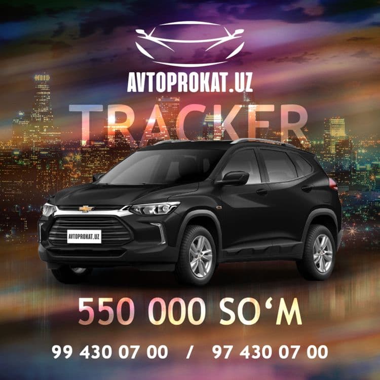 Rent a Car Avto Prakat — 6