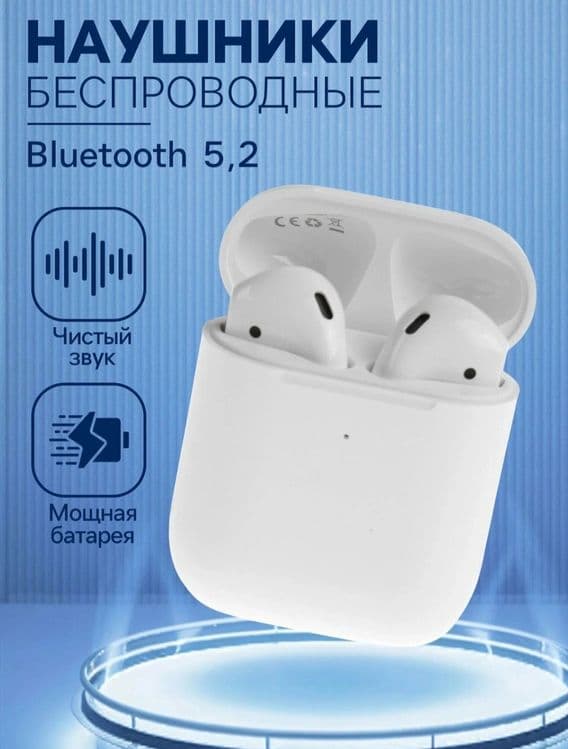 Simsiz quloqchin AirPods i12 Bluetooth (Yangi, ochilmagan) — 2