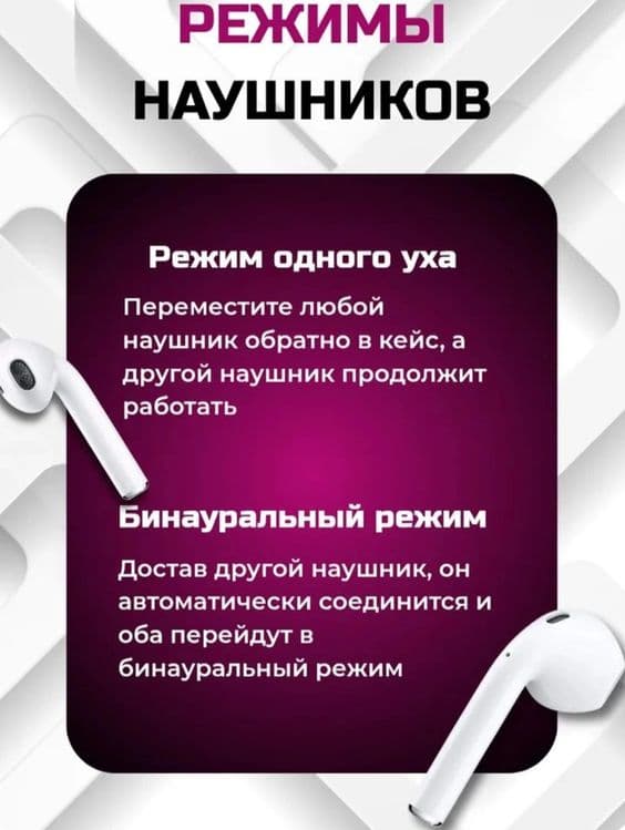 Simsiz quloqchin AirPods i12 Bluetooth (Yangi, ochilmagan) — 3