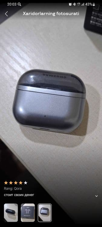 Galaxy Bud 3 Pro — 3