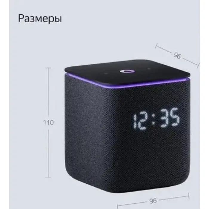 Яндекс станция алиса миди 24вт • умная колонка • — 6