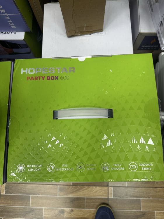 Hopestar party box 600 — 4
