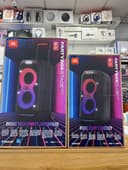 JBL PartyBox Stage 320⁠  ⁠JBL PartyBox Club 120