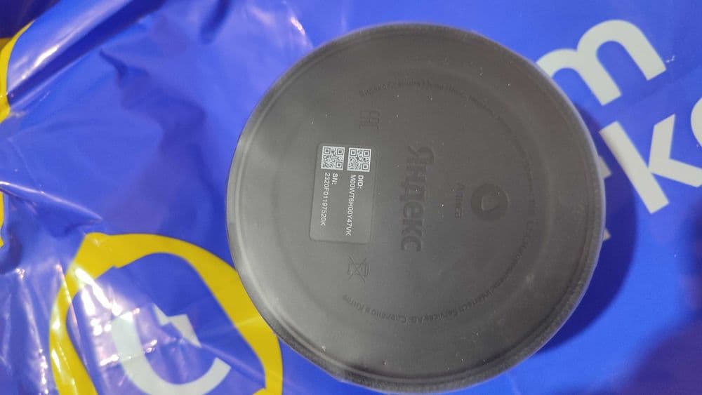 Yandex mini stansiya 2. Kolobaratsiya pepsi. С Алисой — 3