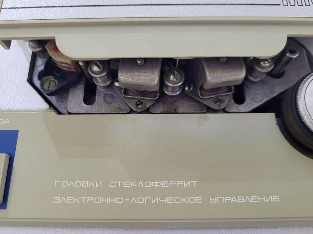 Катушечный магнитофон Ростов МК-112С, 1991 год. — 5