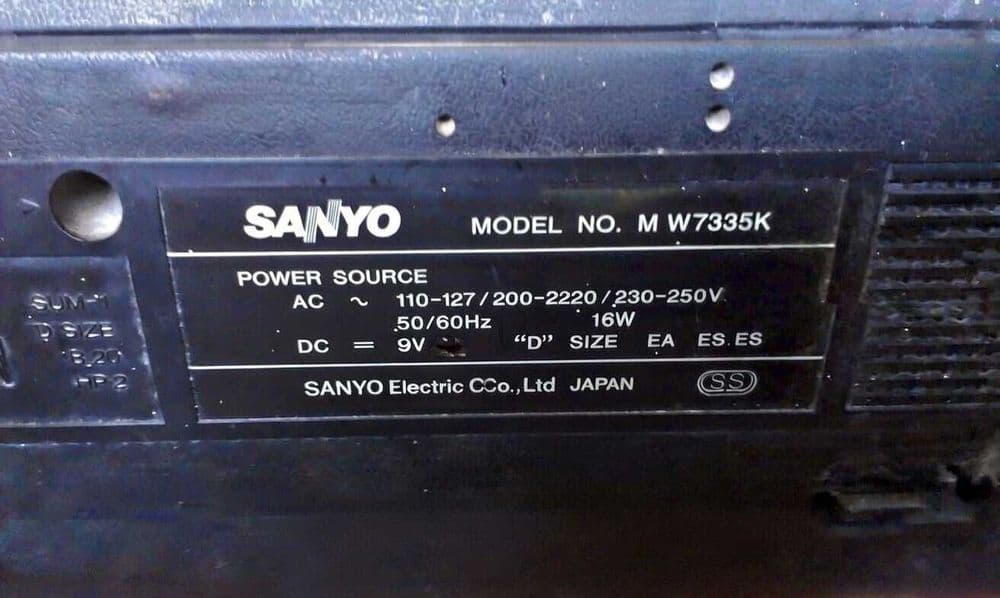магнитола Sanyo.Япония — 2