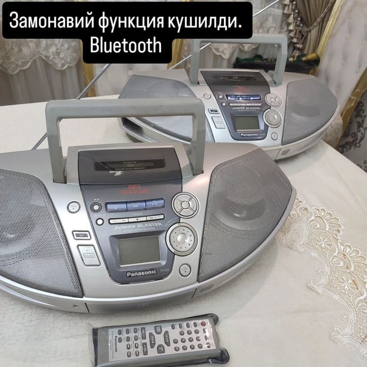 Магнитафон. Панасоник — 2