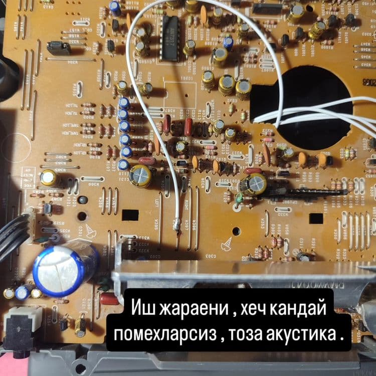 Магнитафон. Панасоник — 4