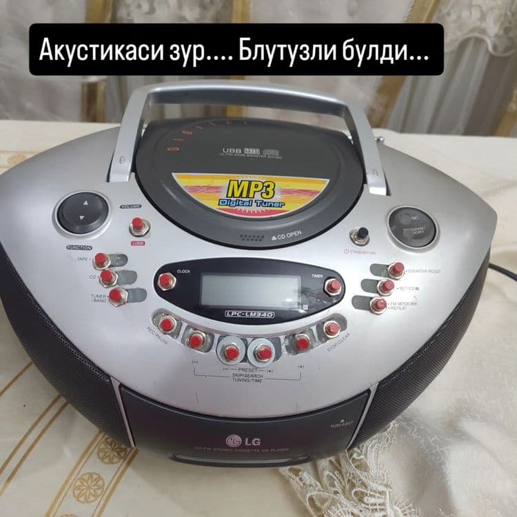 Магнитафон. Панасоник — 6