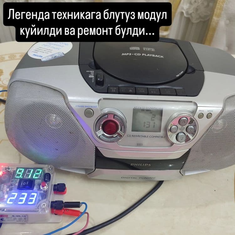 Магнитафон. Панасоник — 7
